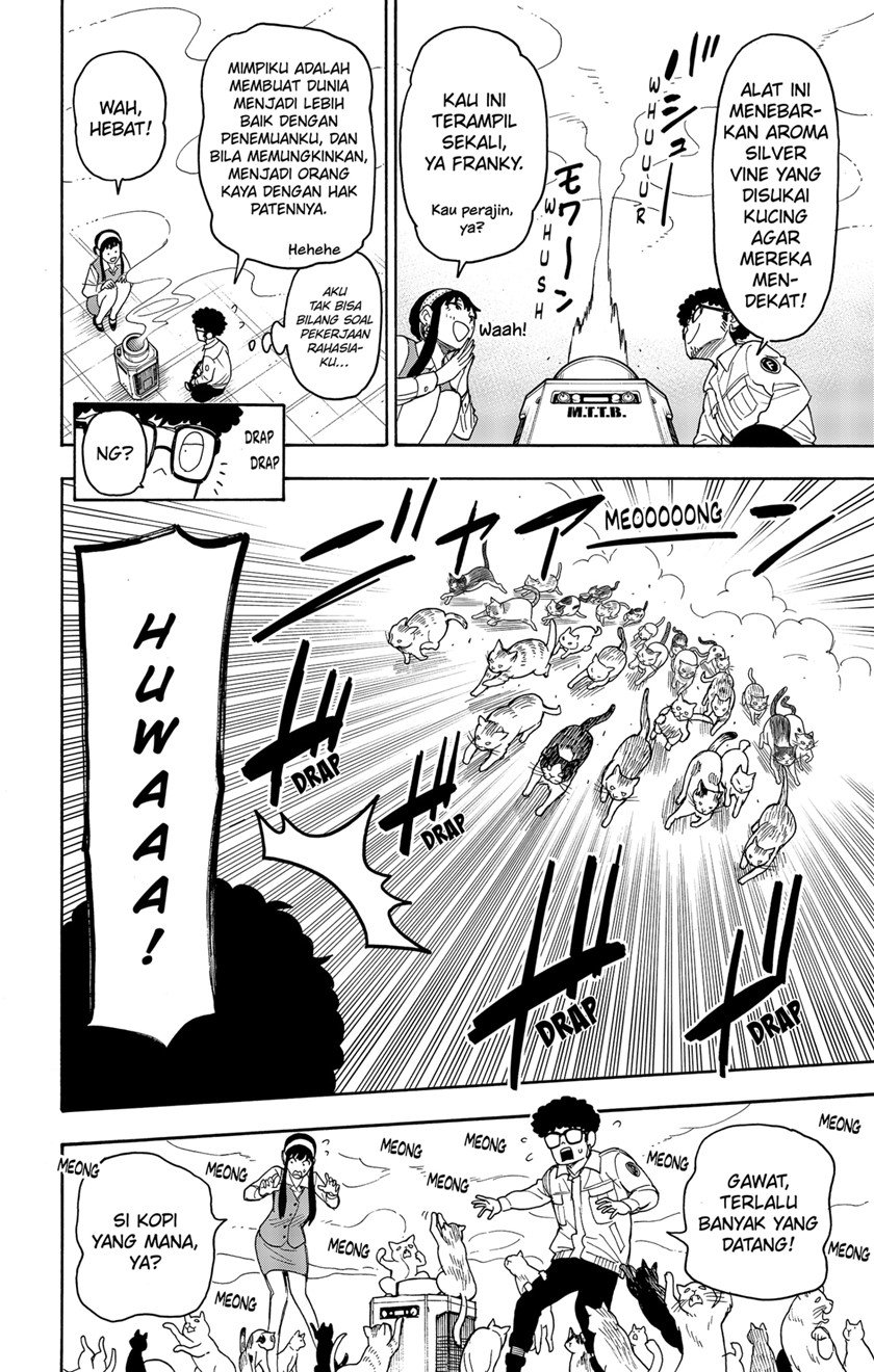 Read Spy X Family ID Manga Online