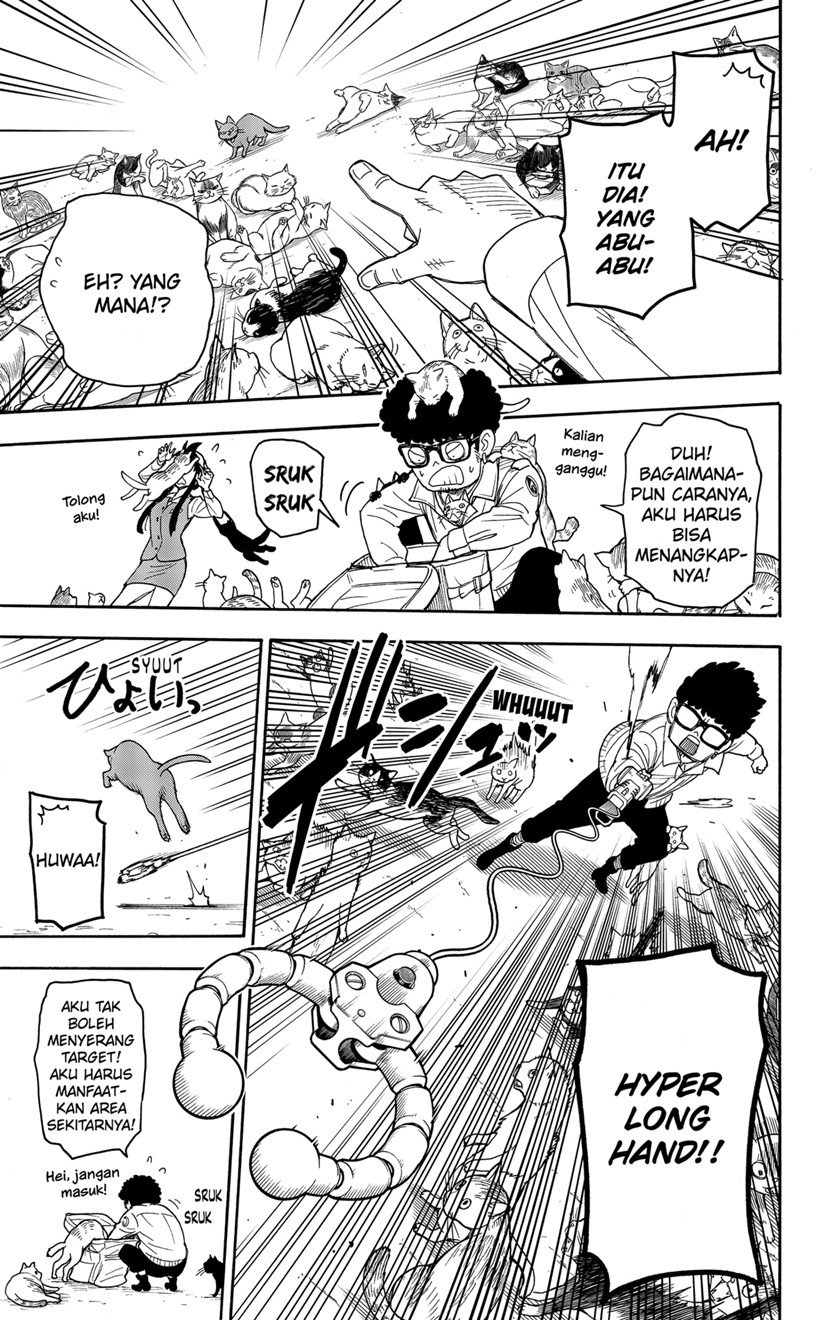 Read Spy X Family ID Manga Online
