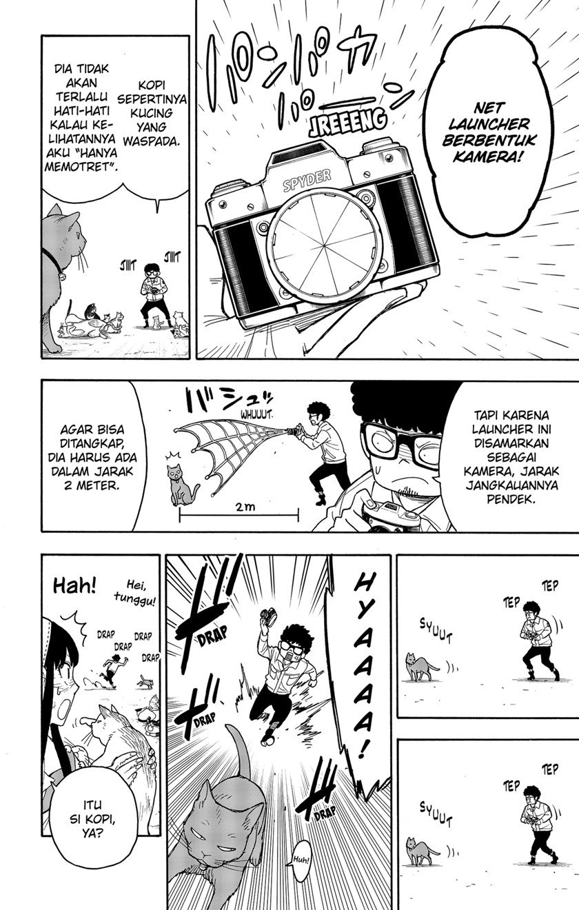 Read Spy X Family ID Manga Online
