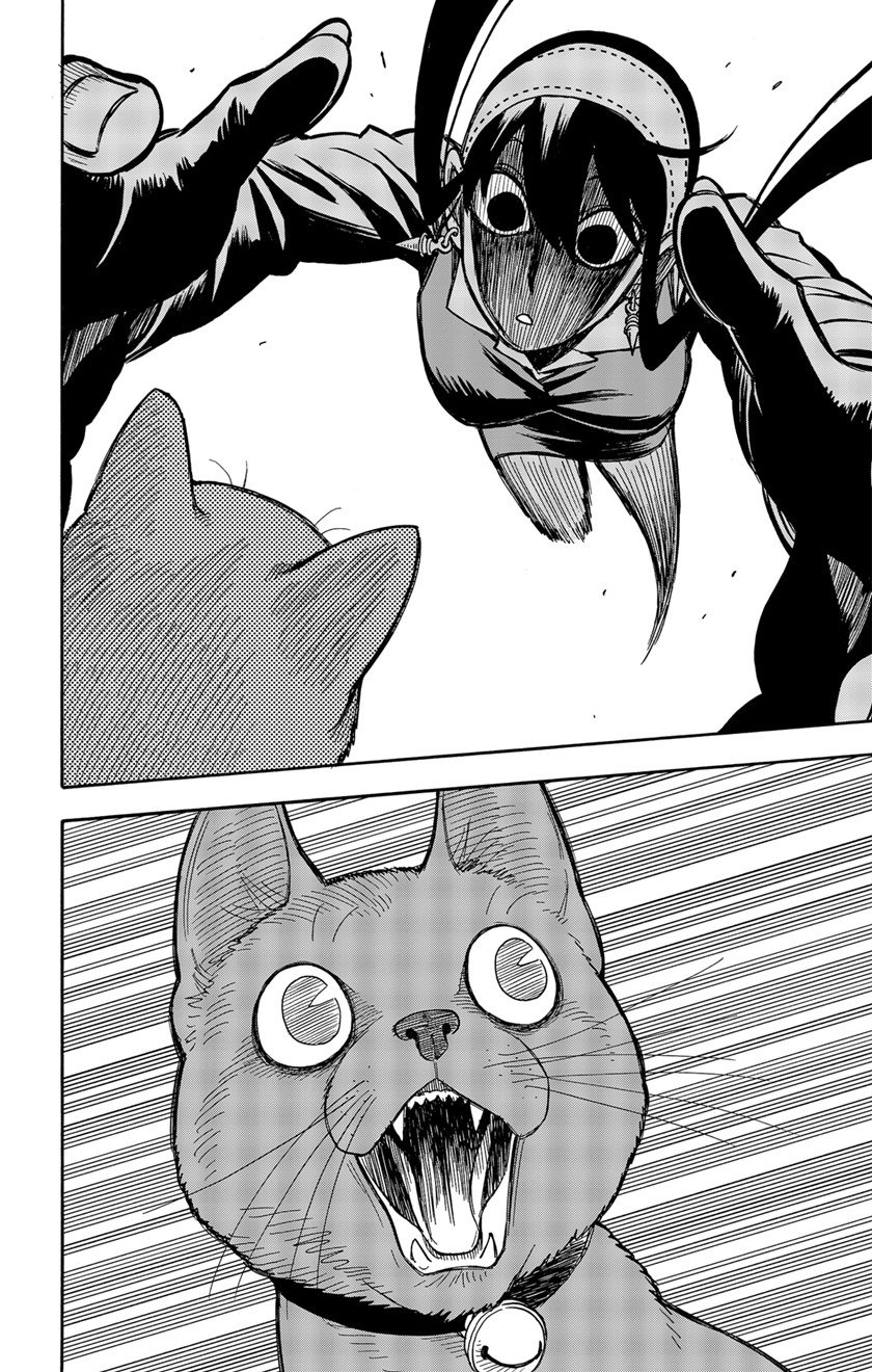 Read Spy X Family ID Manga Online