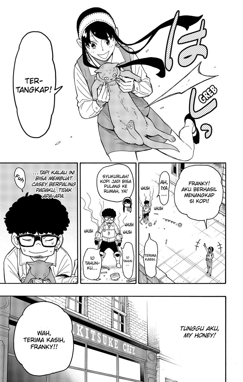 Read Spy X Family ID Manga Online