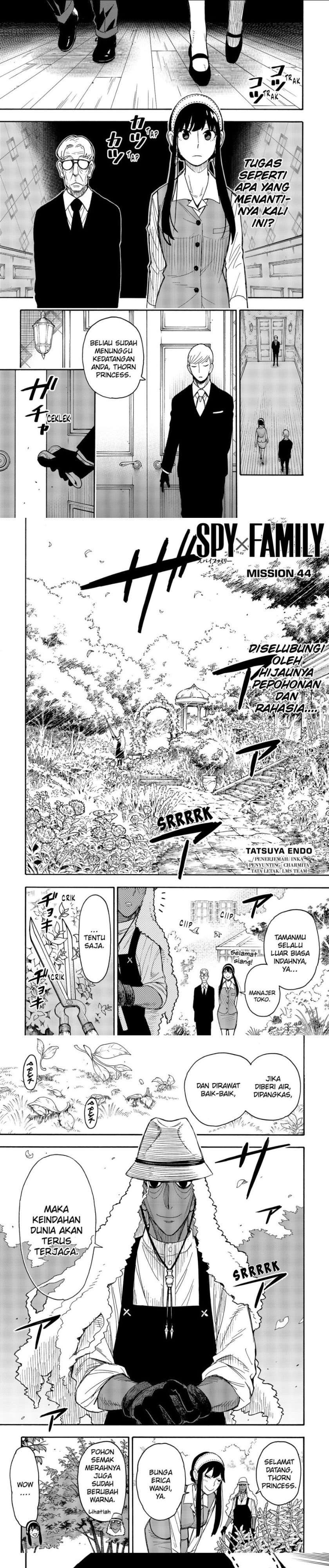 Read Spy X Family ID Manga Online