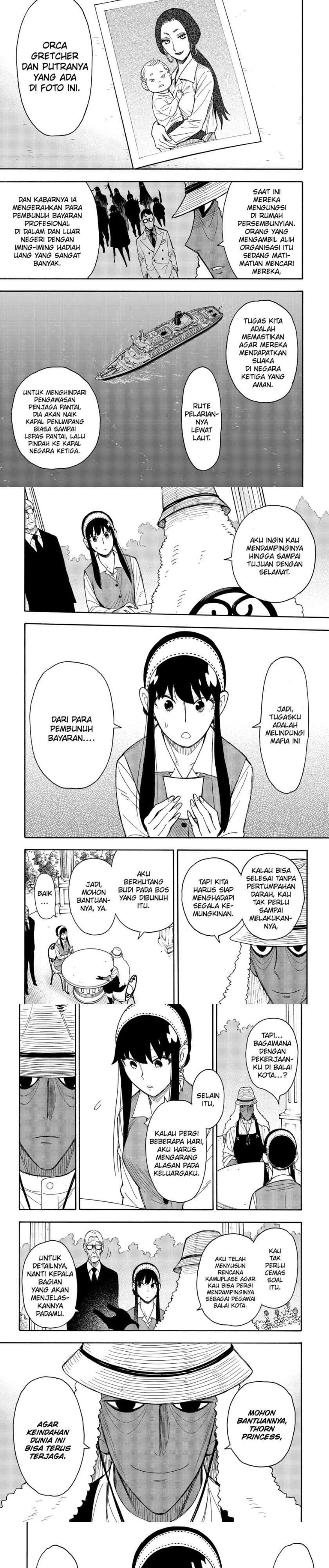 Read Spy X Family ID Manga Online