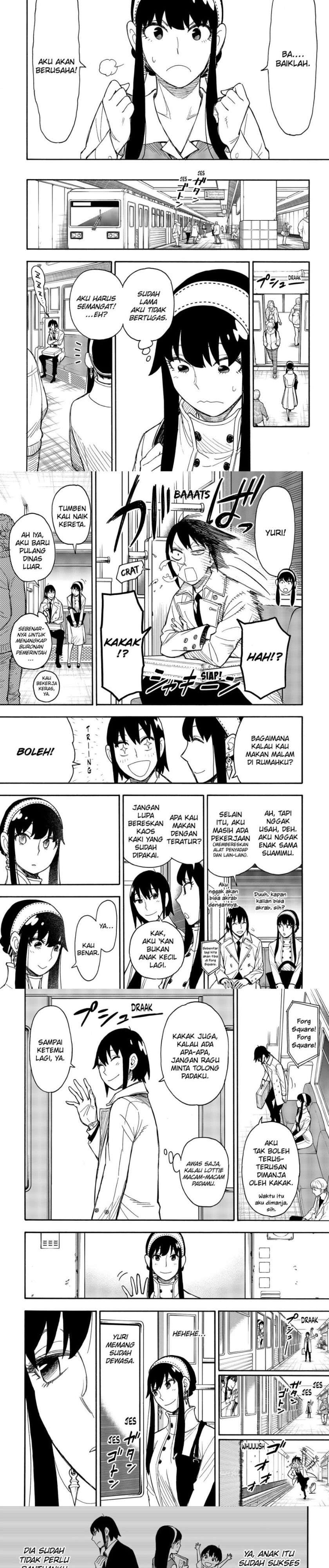 Read Spy X Family ID Manga Online