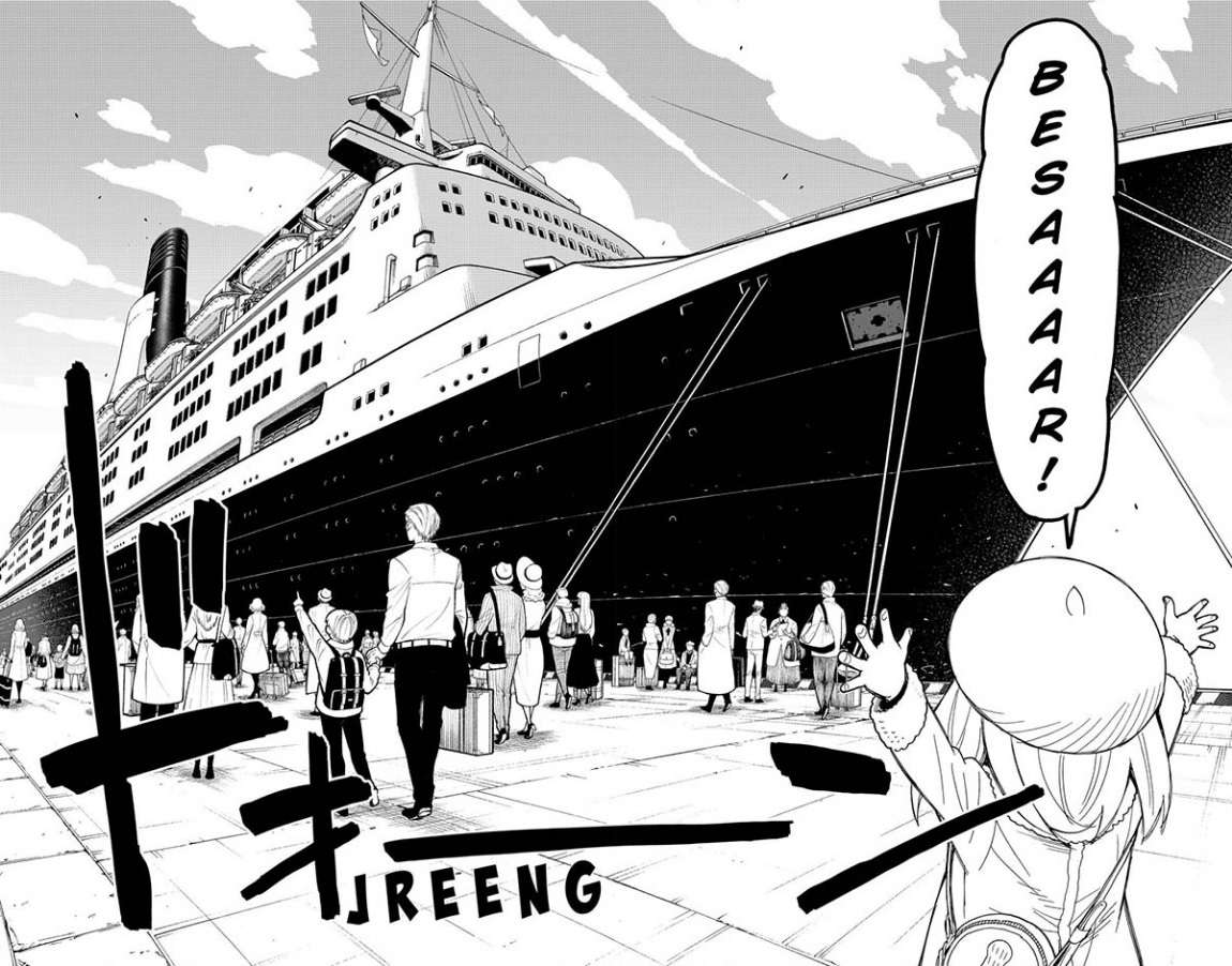 Read Spy X Family ID Manga Online