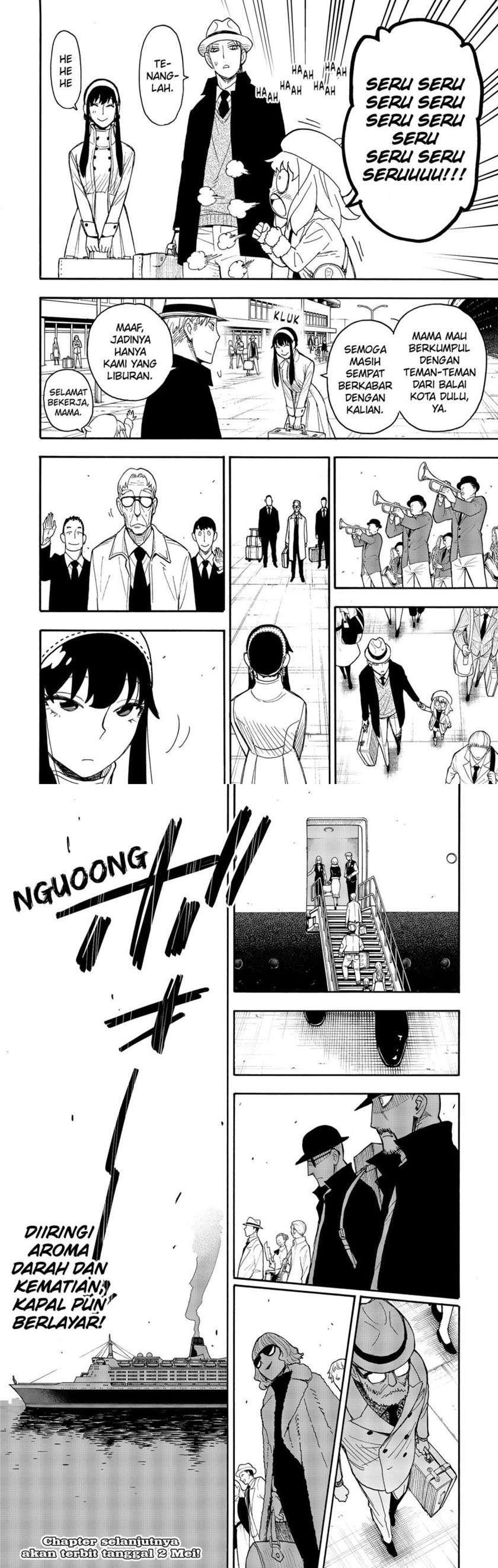 Read Spy X Family ID Manga Online