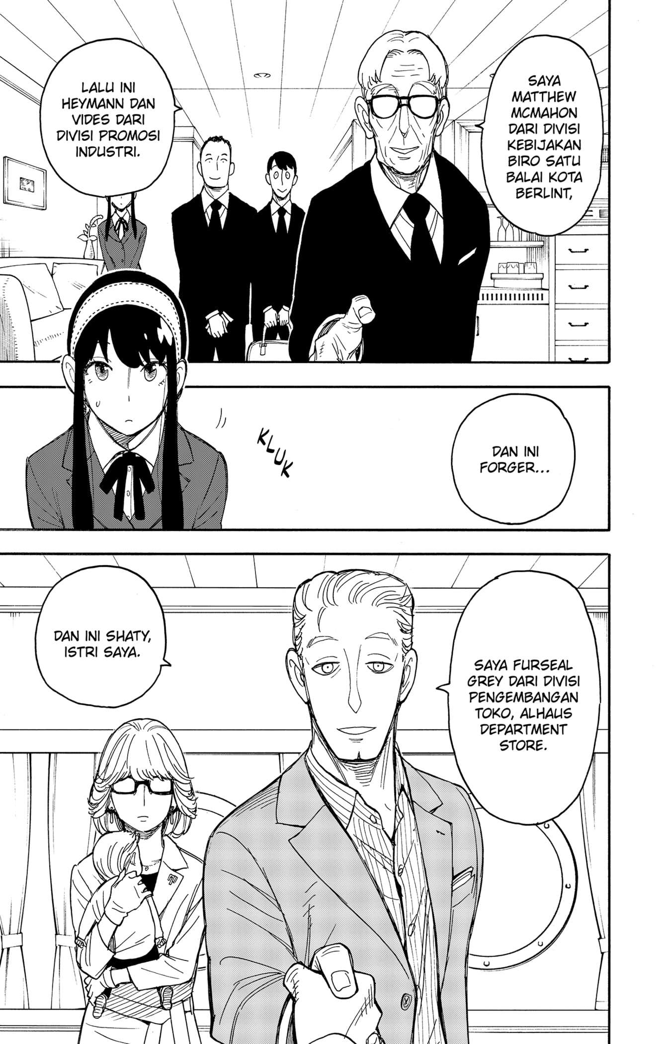 Read Spy X Family ID Manga Online