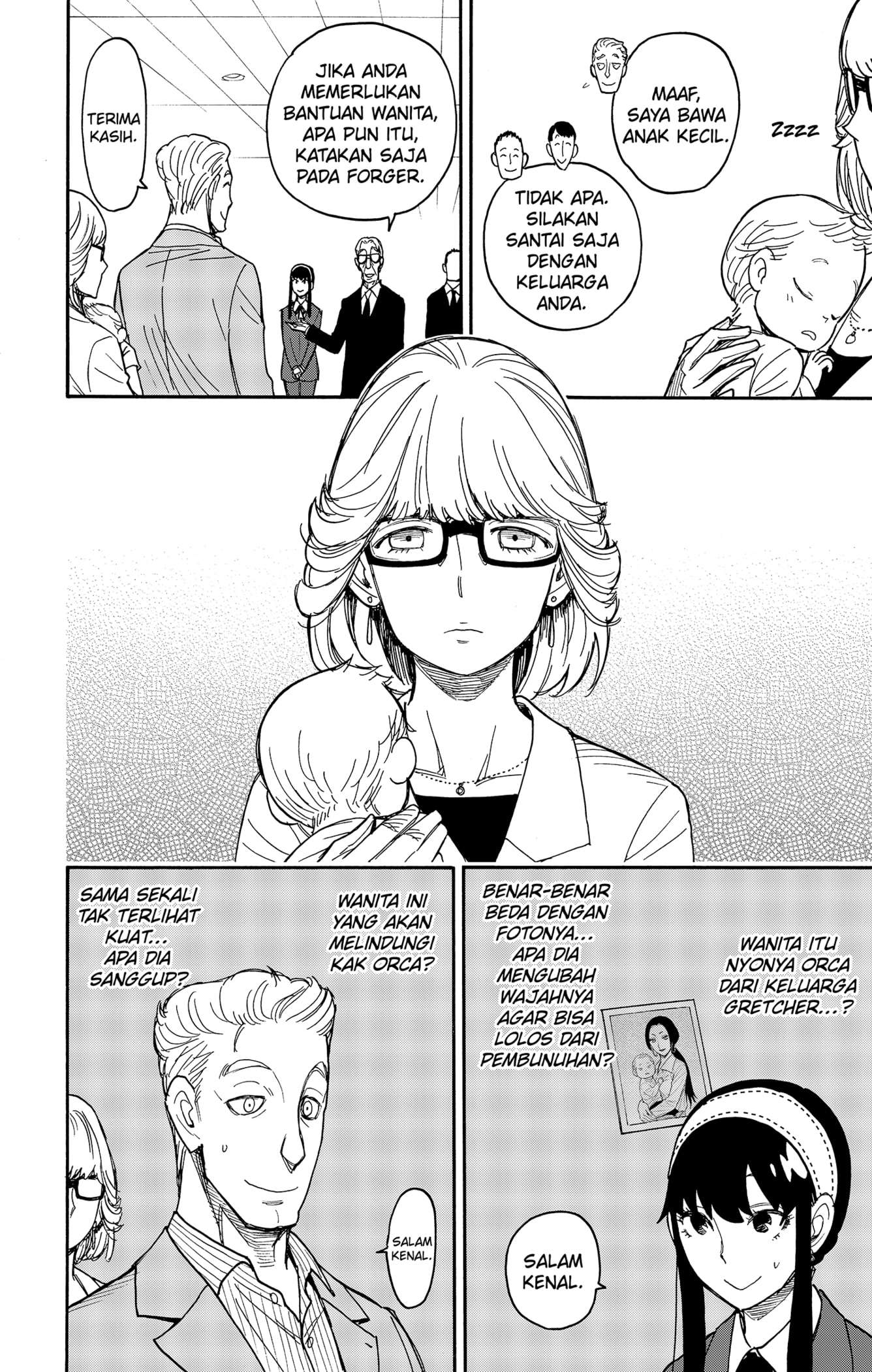 Read Spy X Family ID Manga Online