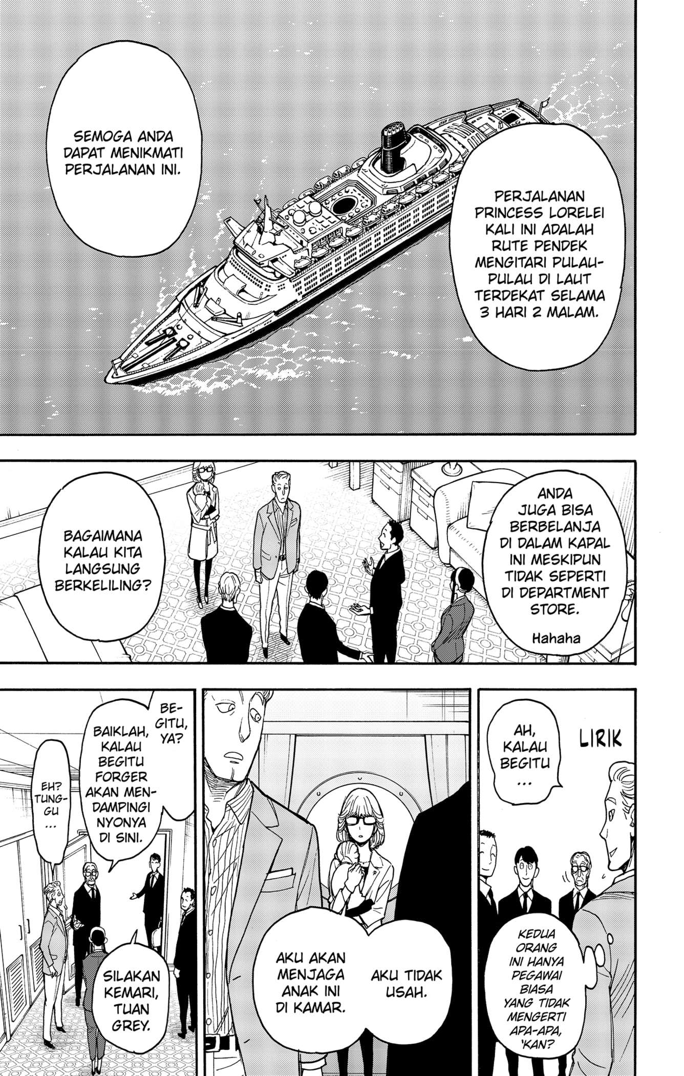 Read Spy X Family ID Manga Online