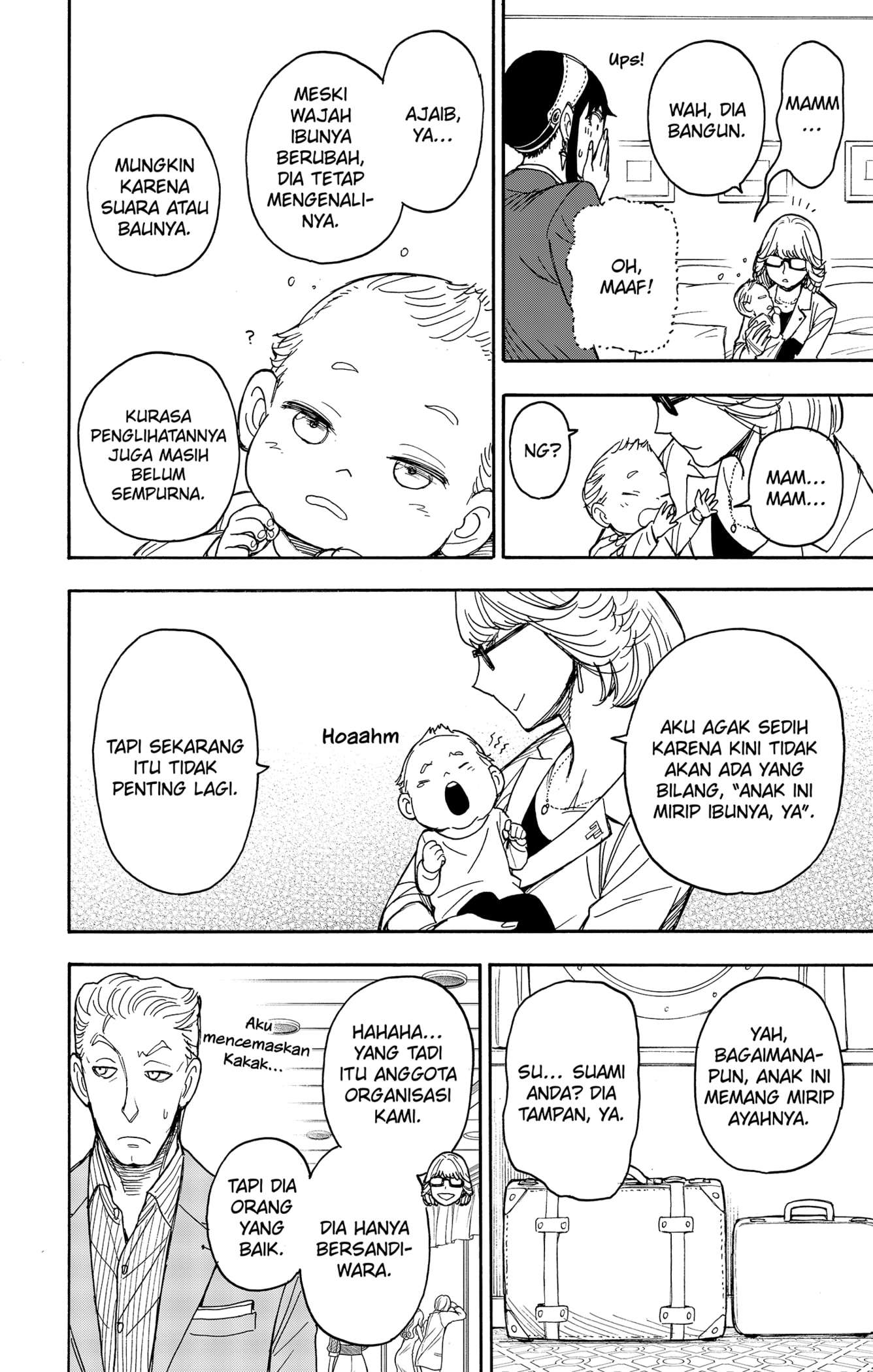 Read Spy X Family ID Manga Online