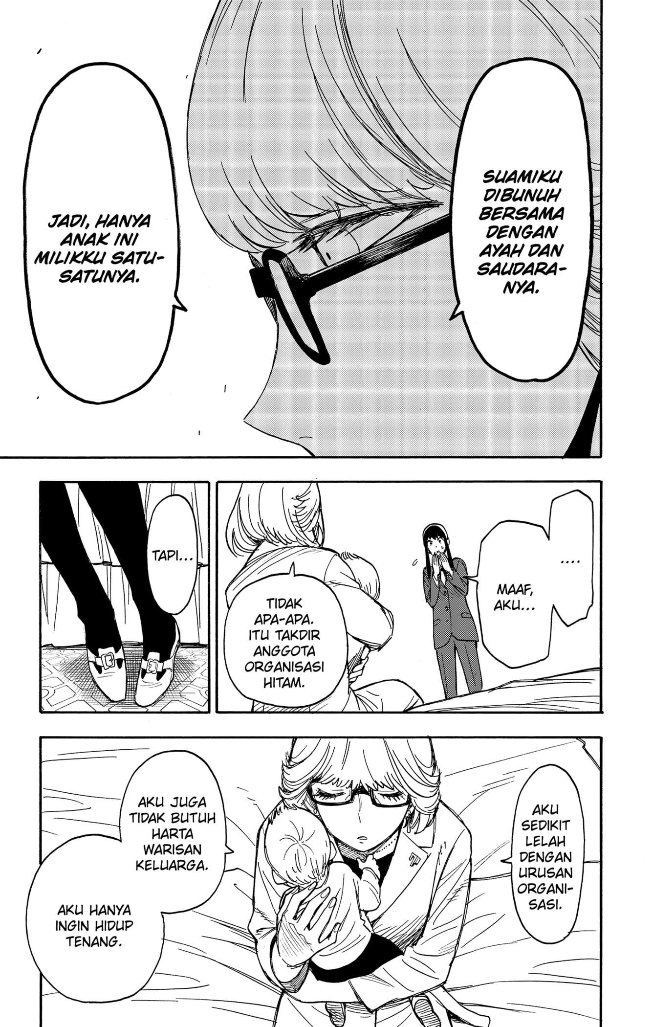 Read Spy X Family ID Manga Online