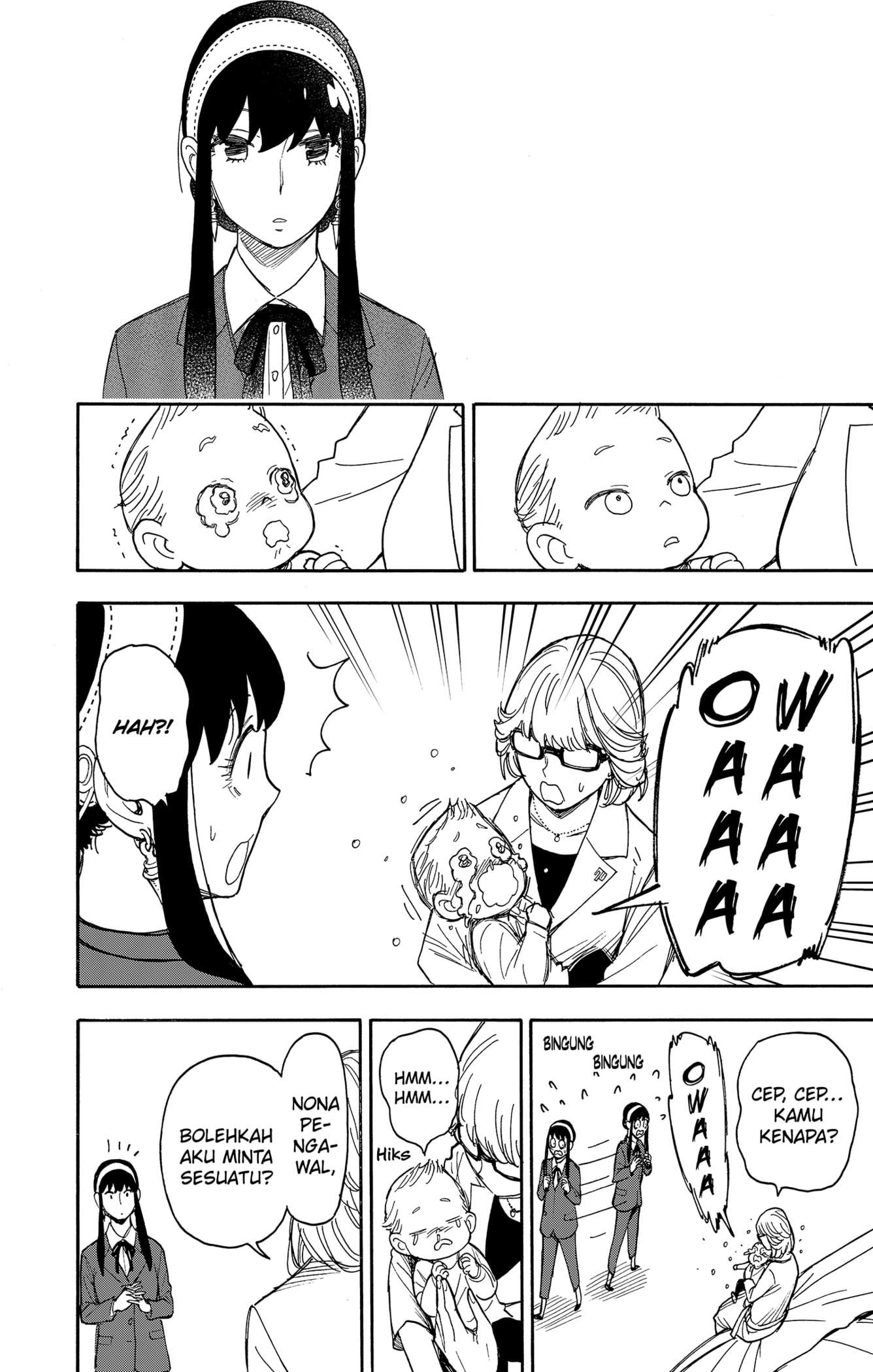 Read Spy X Family ID Manga Online