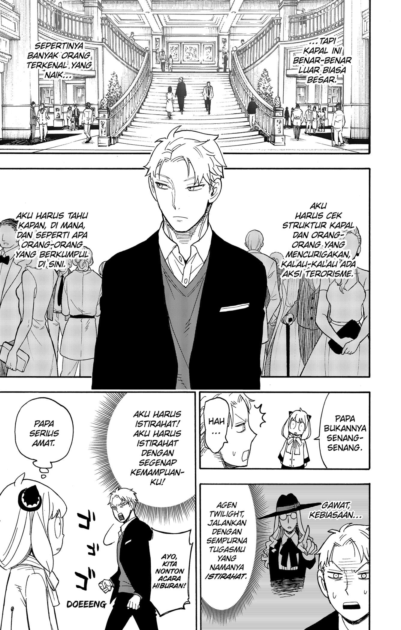 Read Spy X Family ID Manga Online