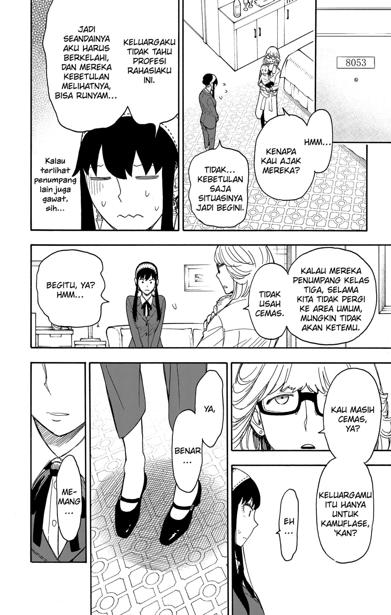 Read Spy X Family ID Manga Online