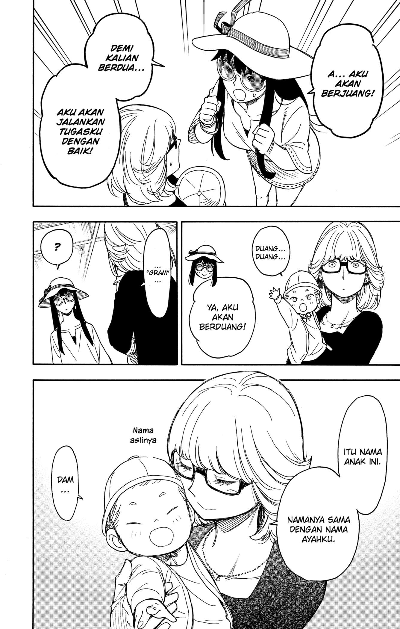 Read Spy X Family ID Manga Online