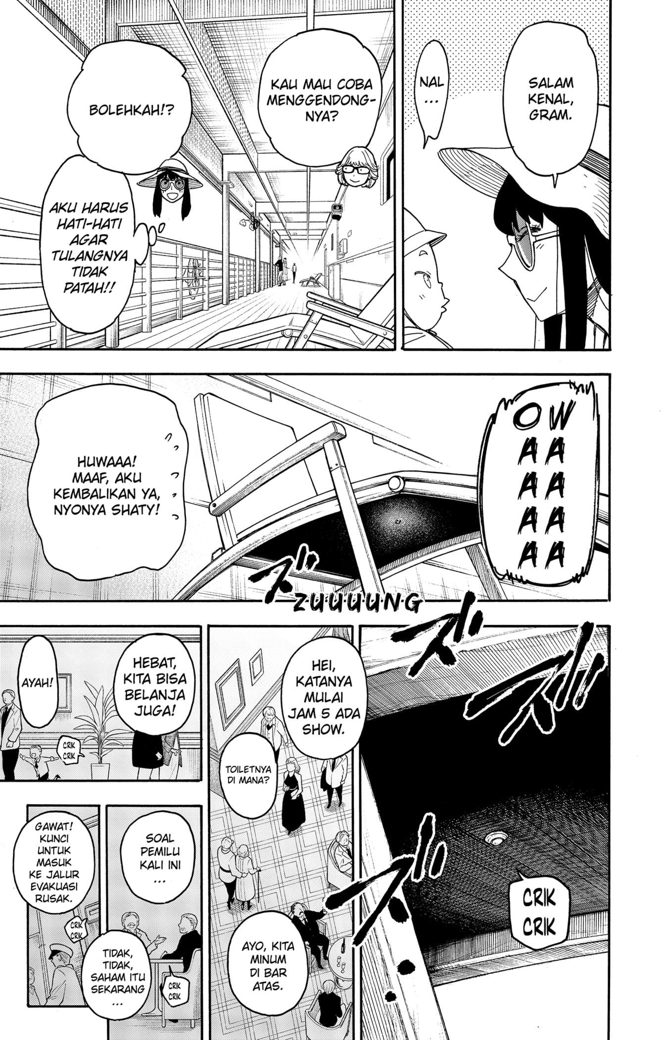 Read Spy X Family ID Manga Online