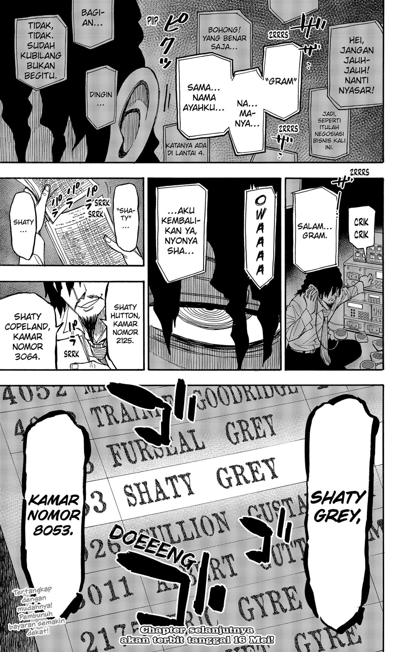 Read Spy X Family ID Manga Online