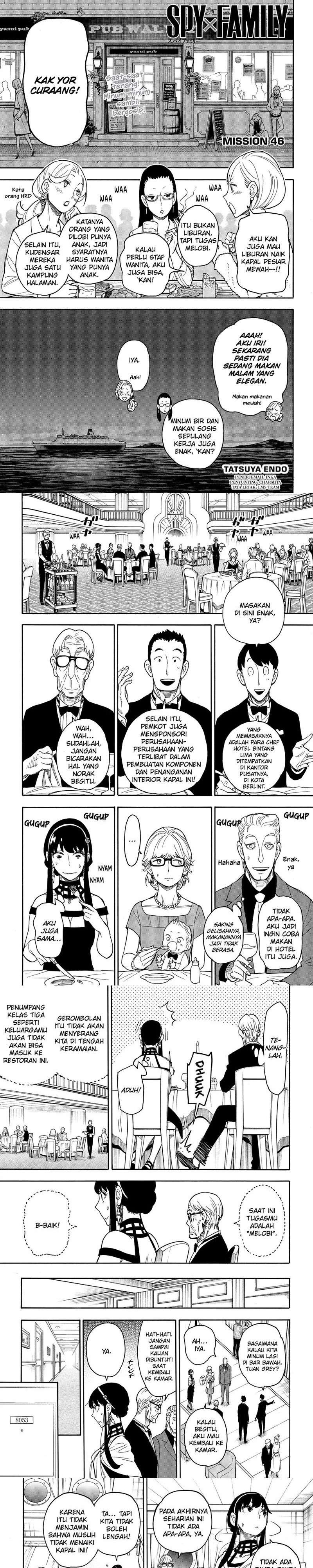Read Spy X Family ID Manga Online