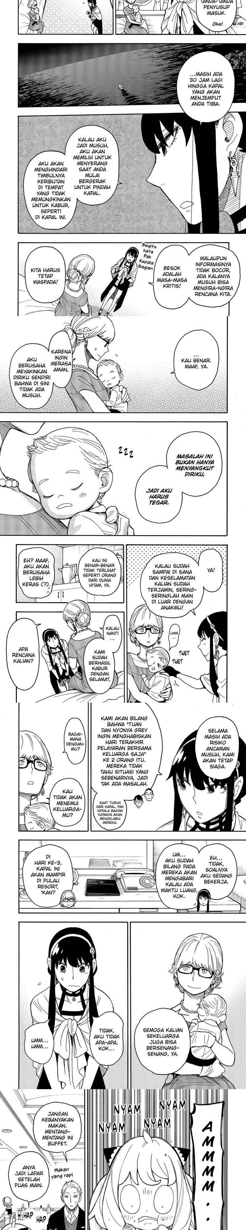 Read Spy X Family ID Manga Online
