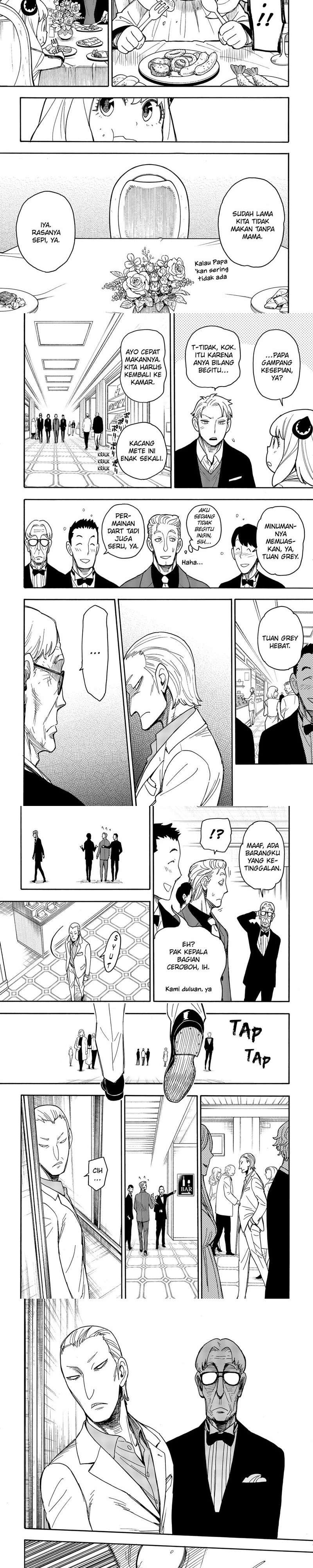 Read Spy X Family ID Manga Online