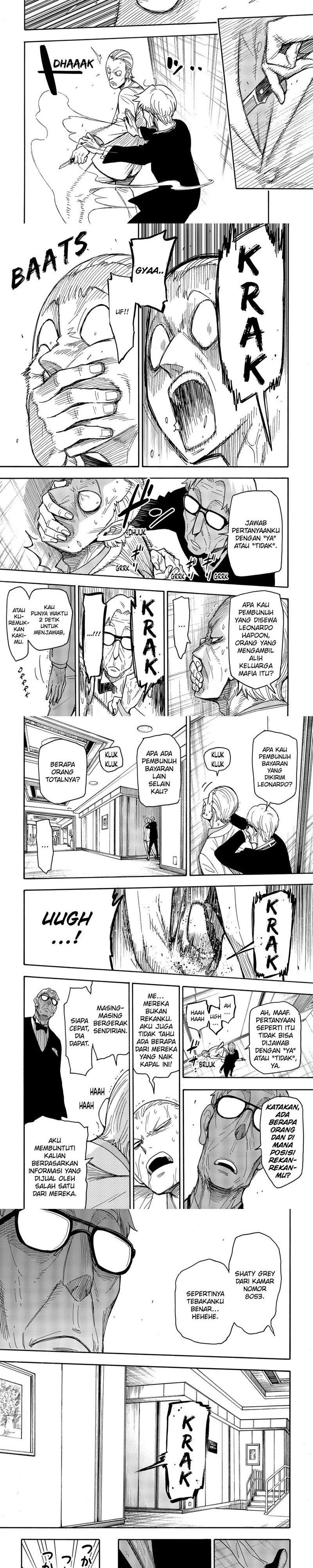 Read Spy X Family ID Manga Online