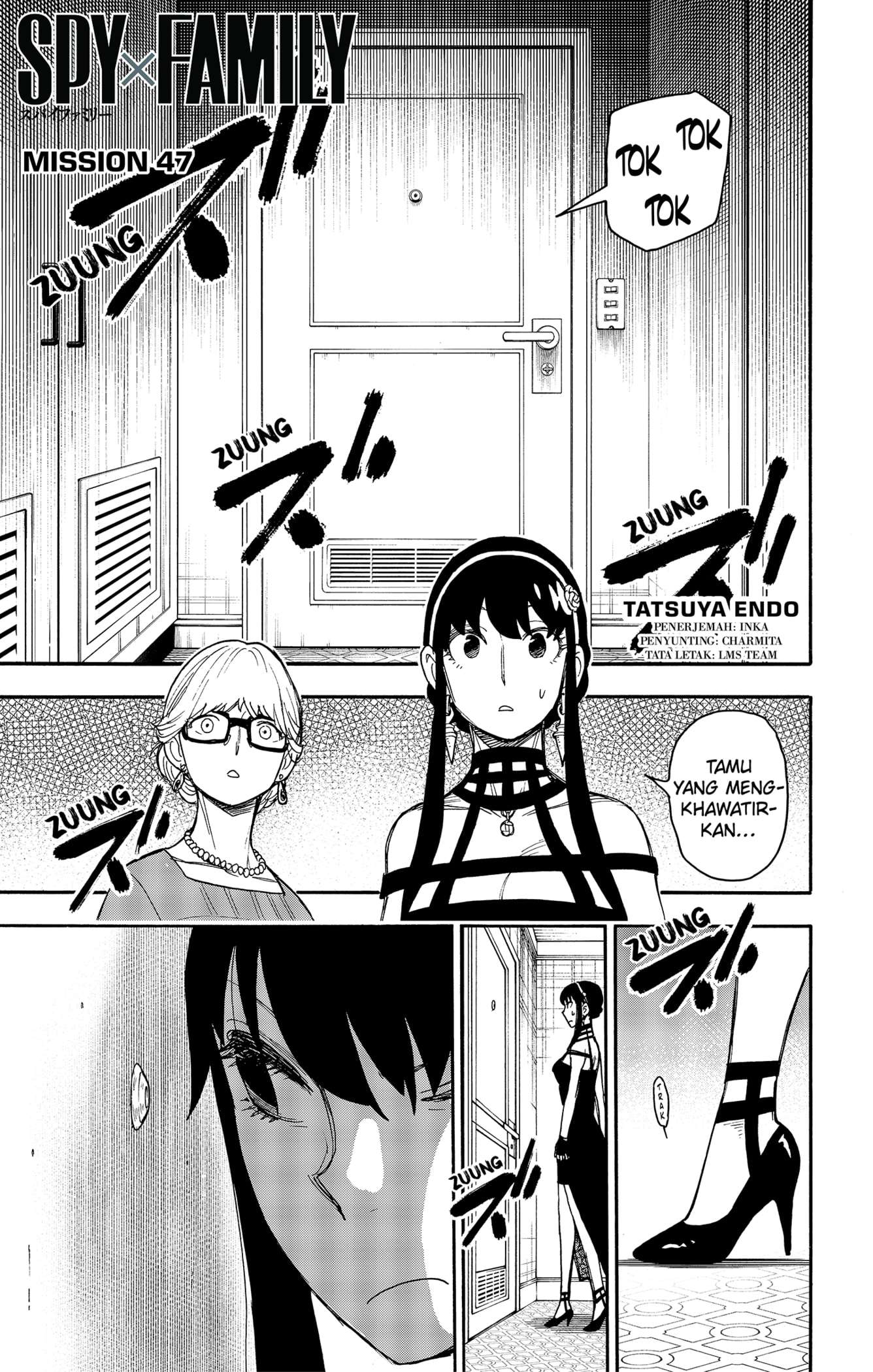 Read Spy X Family ID Manga Online