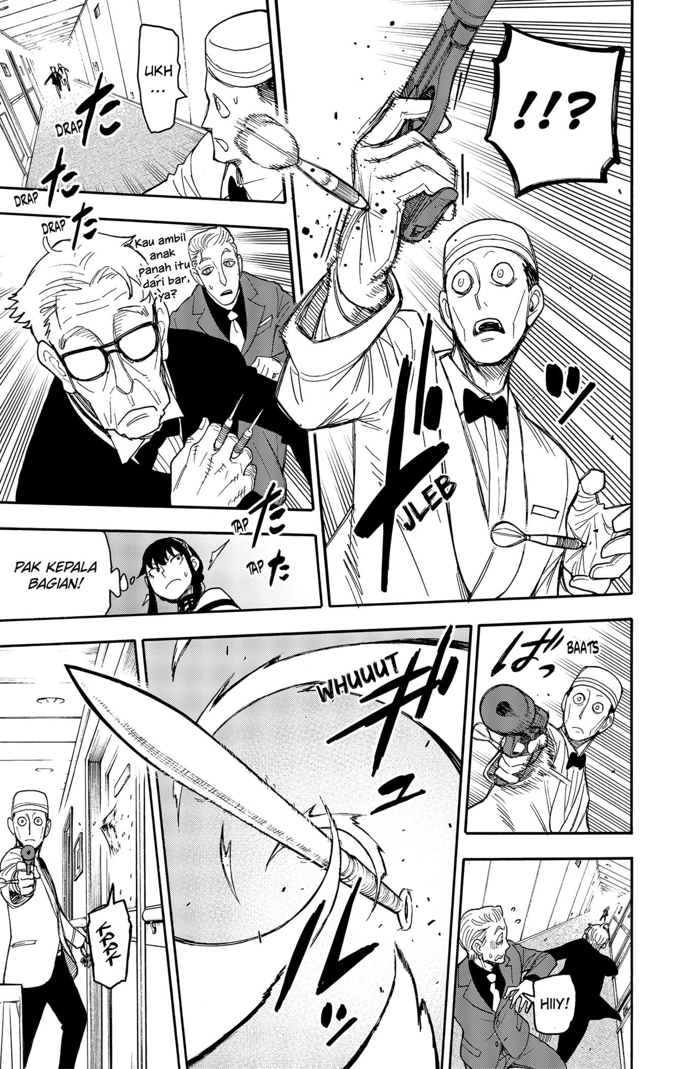 Read Spy X Family ID Manga Online