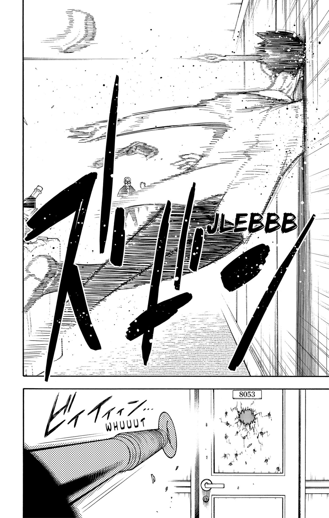Read Spy X Family ID Manga Online
