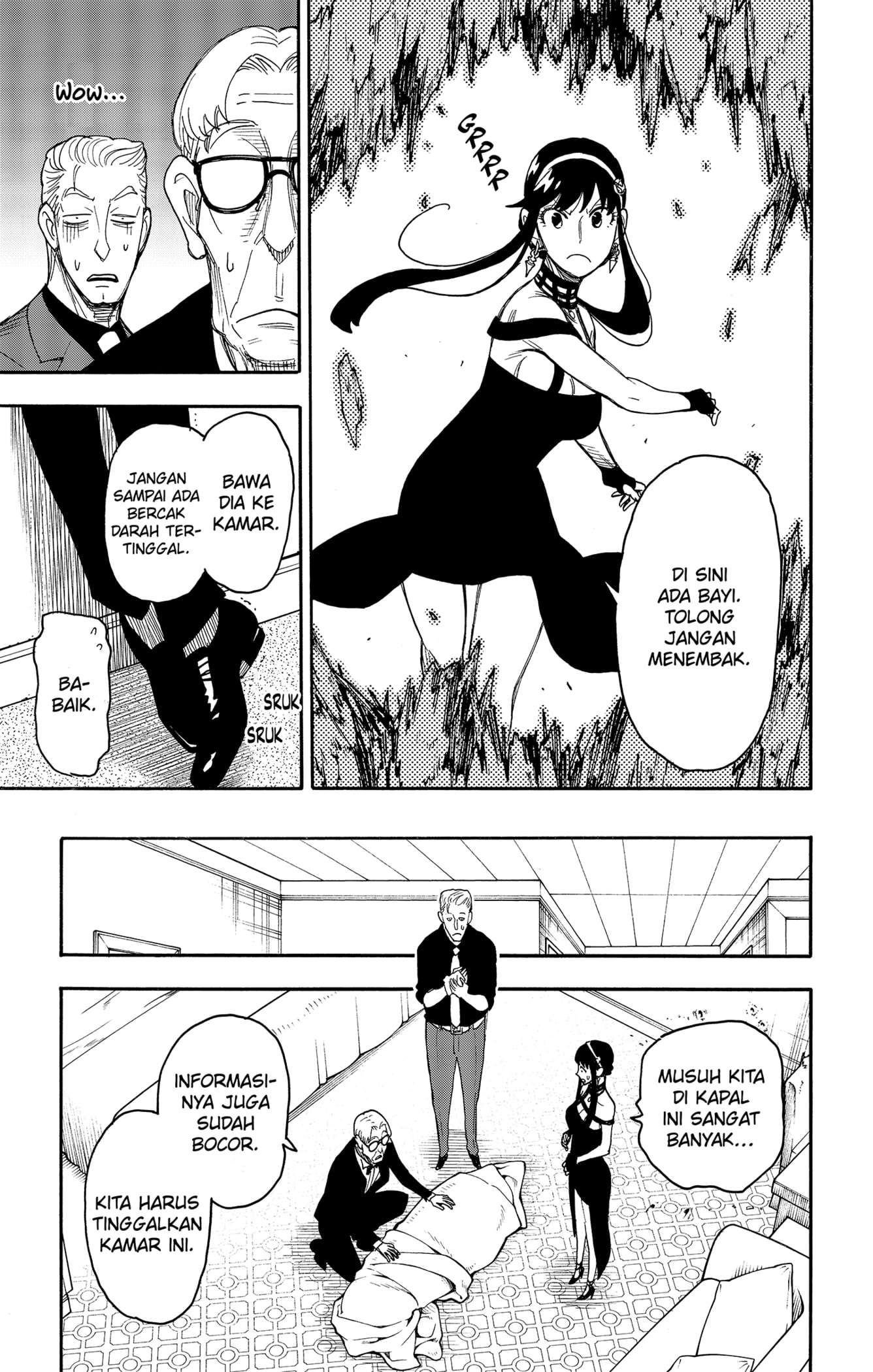 Read Spy X Family ID Manga Online