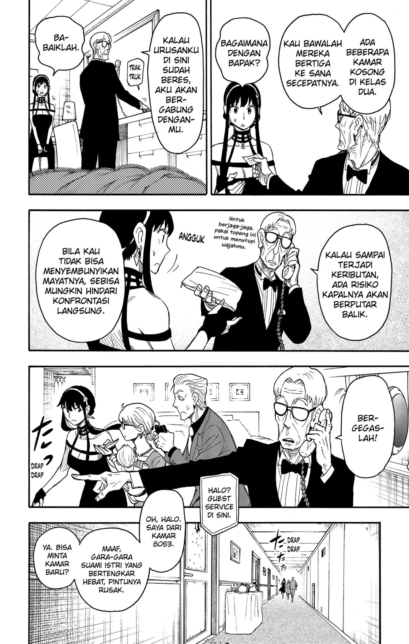 Read Spy X Family ID Manga Online
