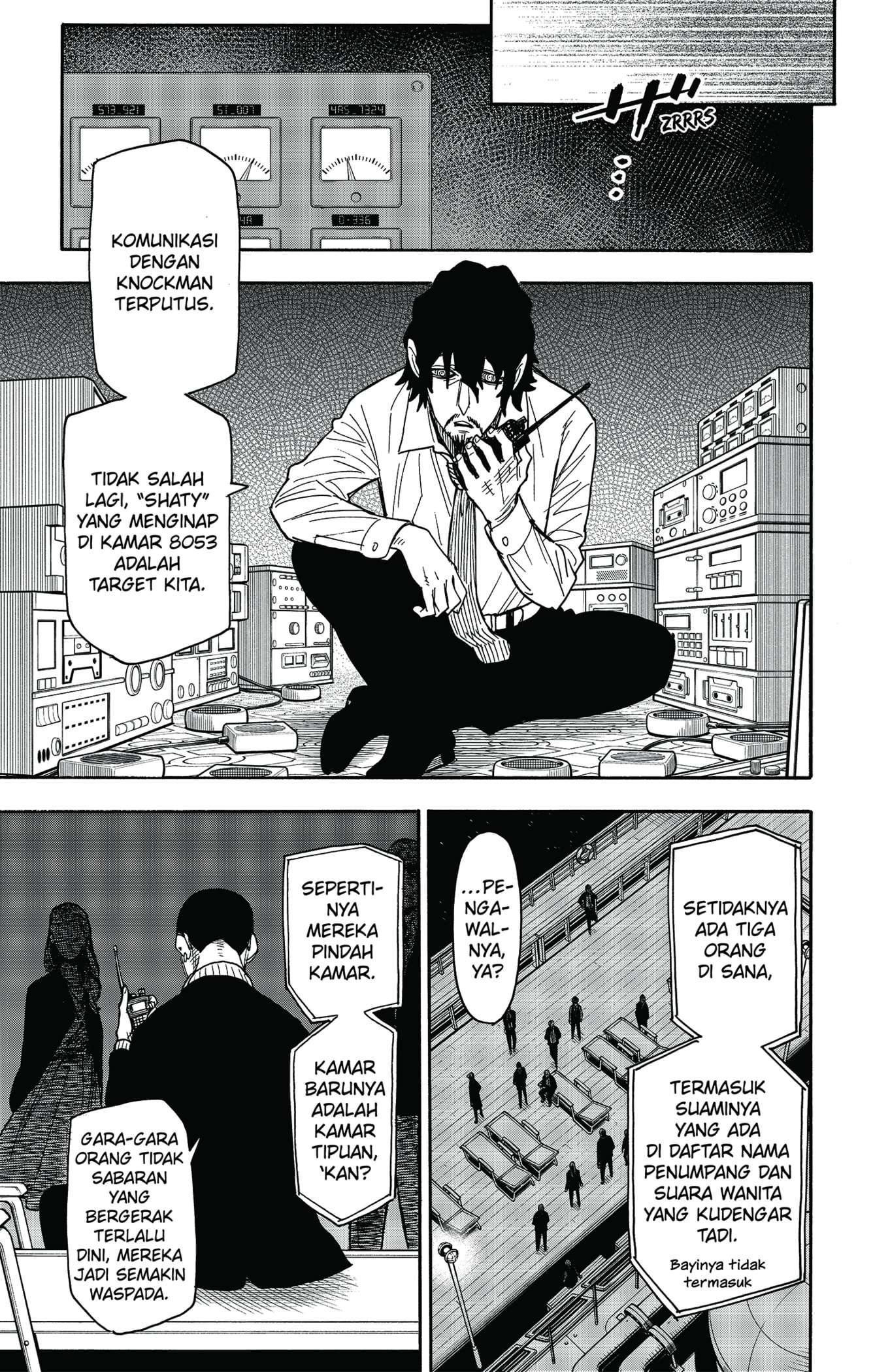 Read Spy X Family ID Manga Online