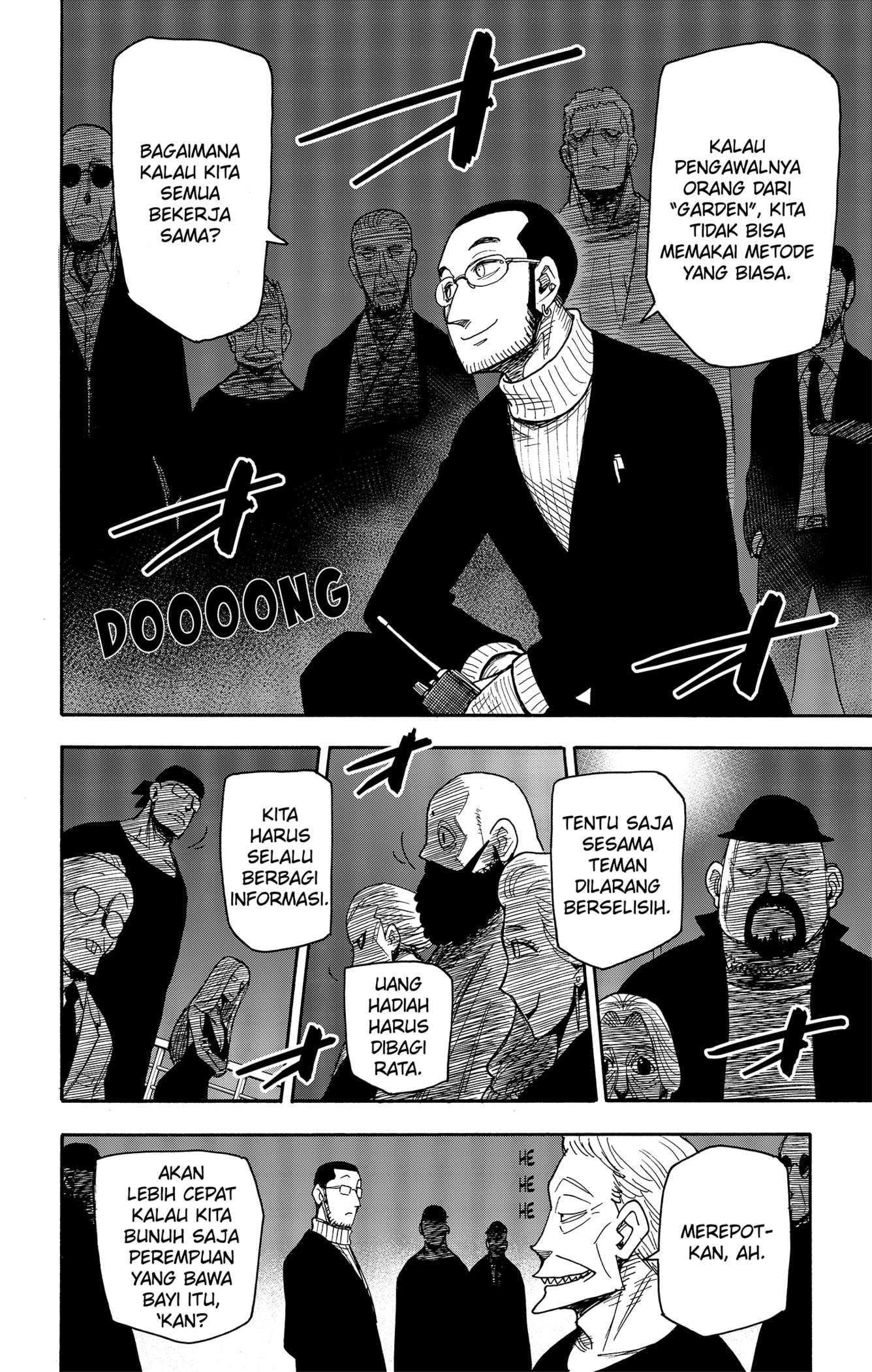 Read Spy X Family ID Manga Online