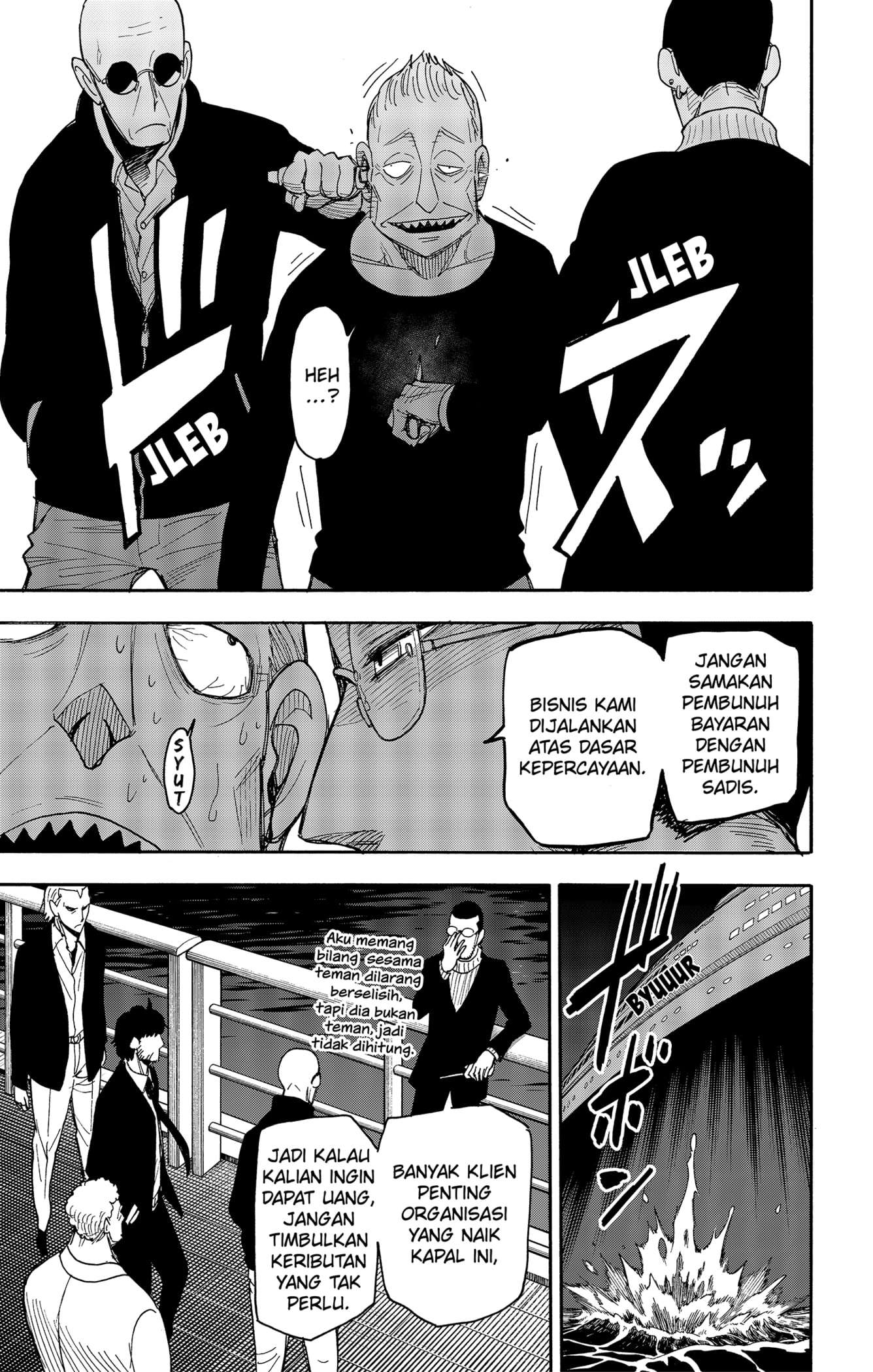 Read Spy X Family ID Manga Online