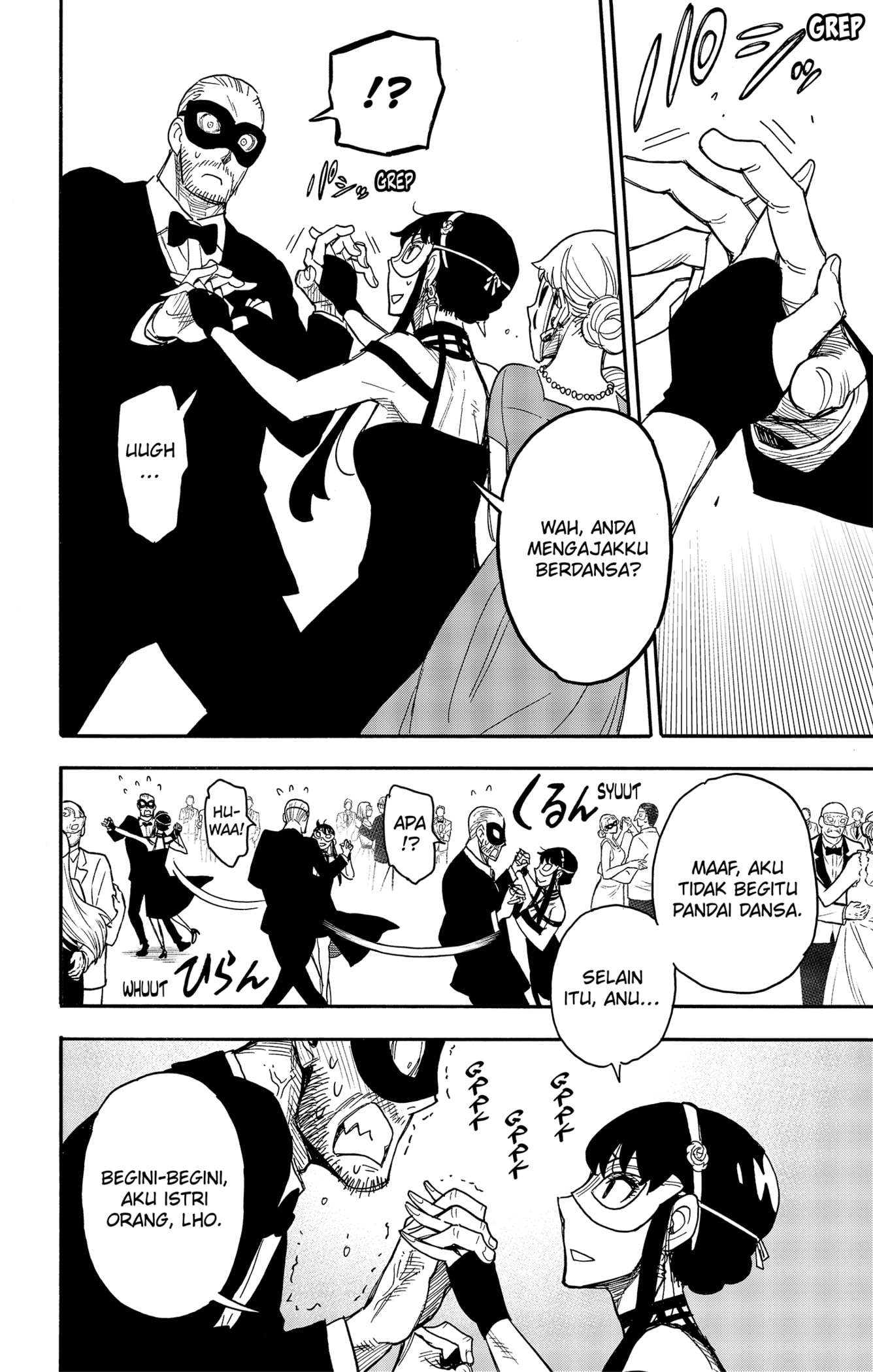 Read Spy X Family ID Manga Online