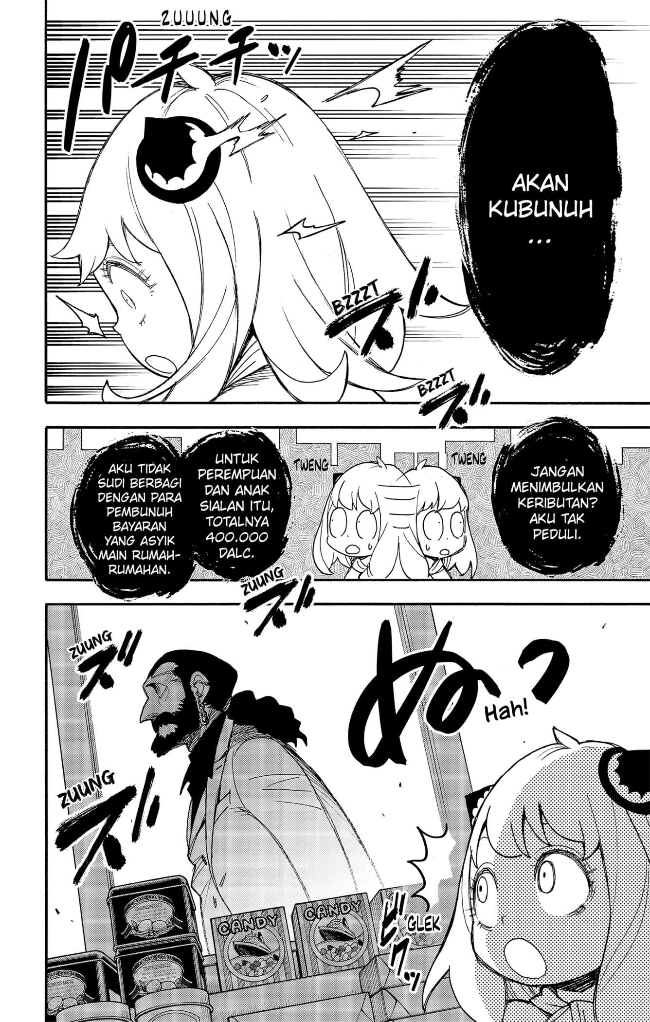 Read Spy X Family ID Manga Online