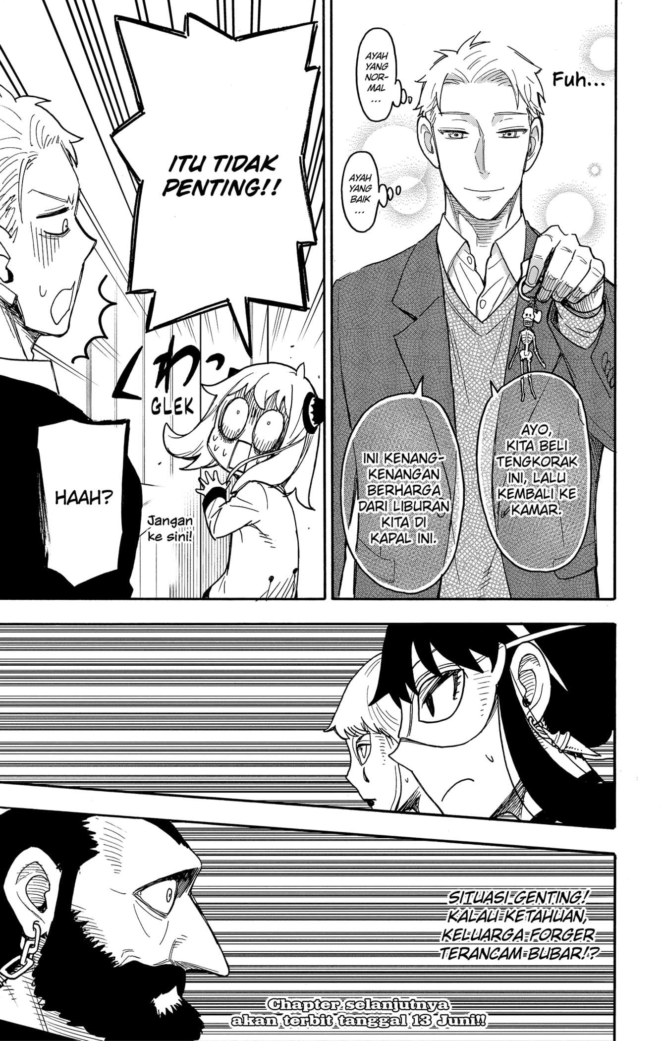 Read Spy X Family ID Manga Online