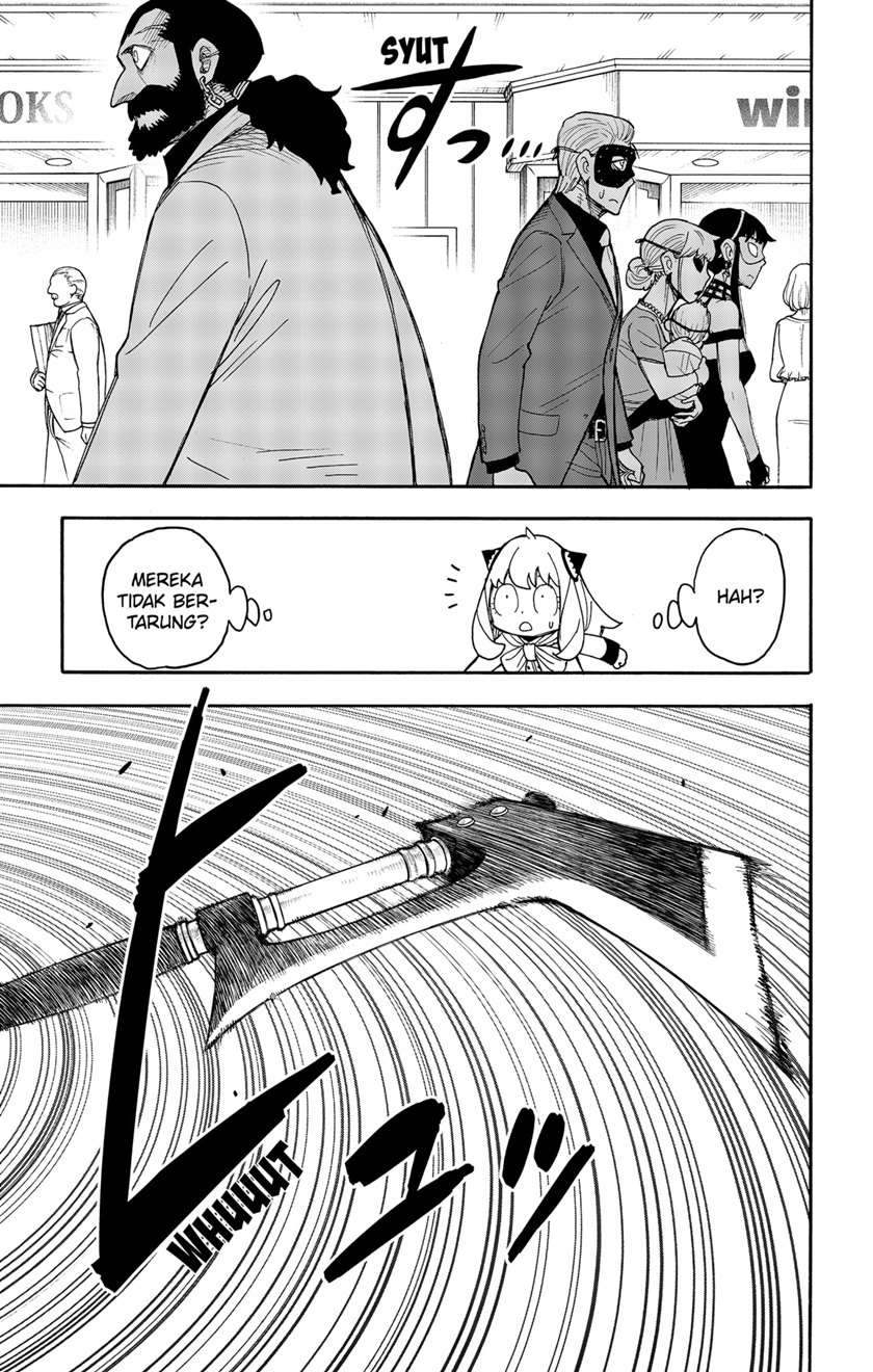 Read Spy X Family ID Manga Online