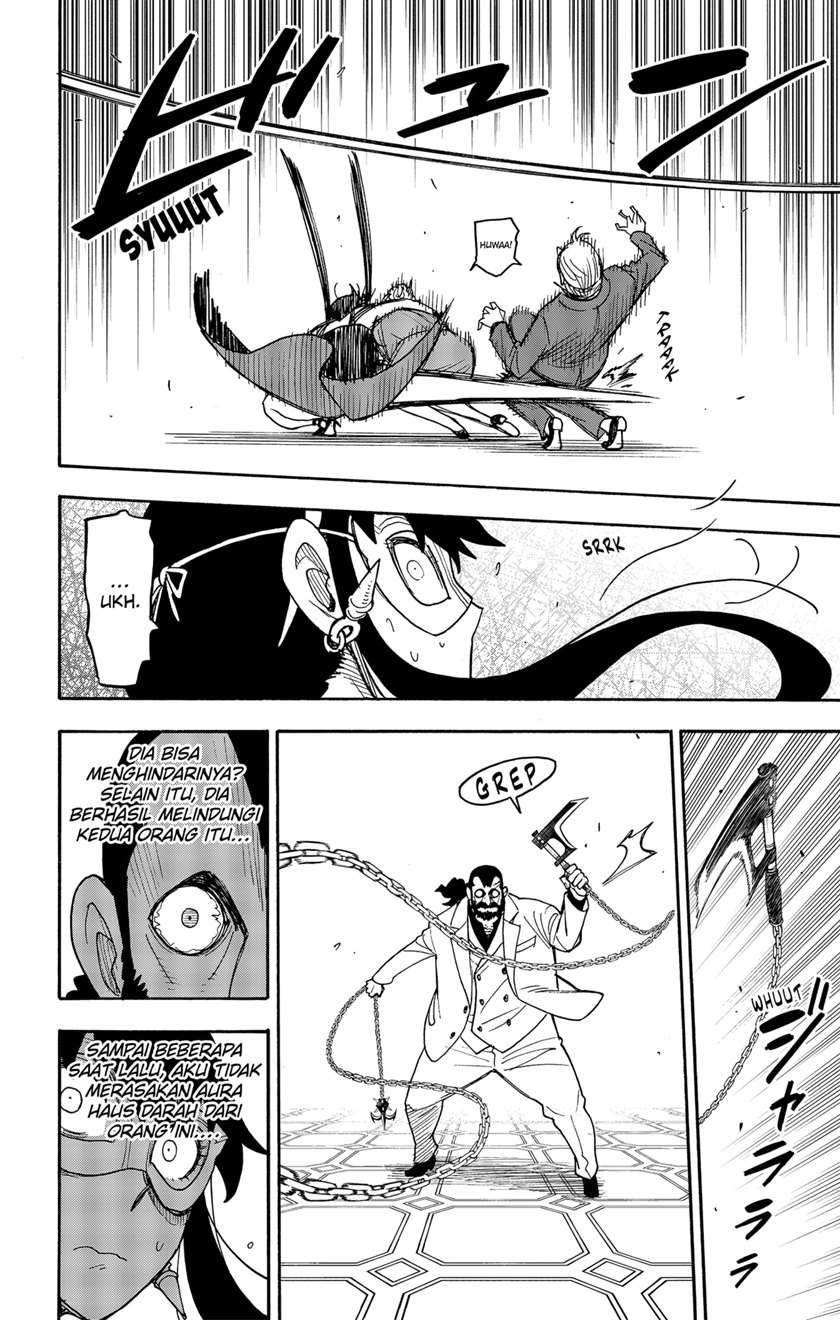 Read Spy X Family ID Manga Online
