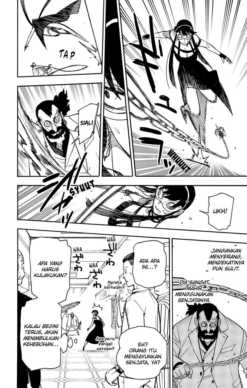 Read Spy X Family ID Manga Online