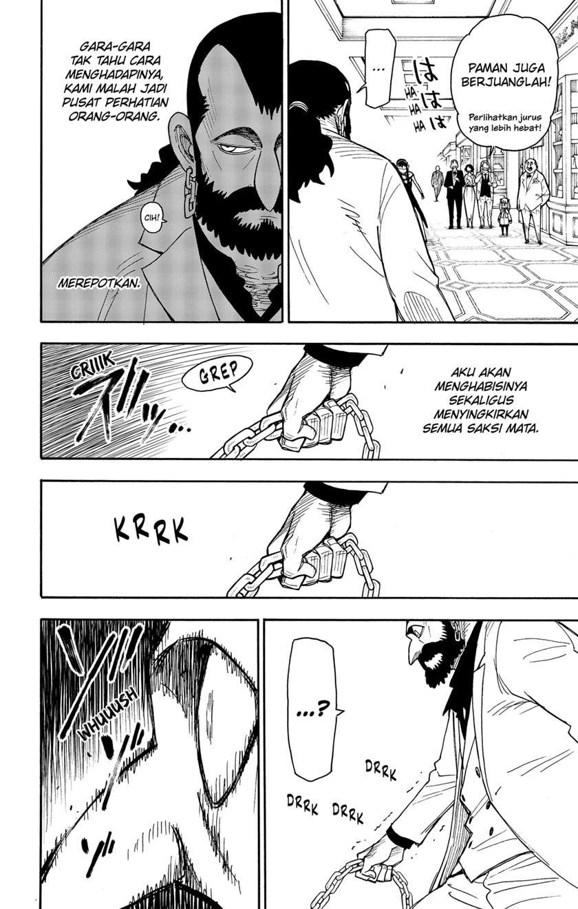 Read Spy X Family ID Manga Online