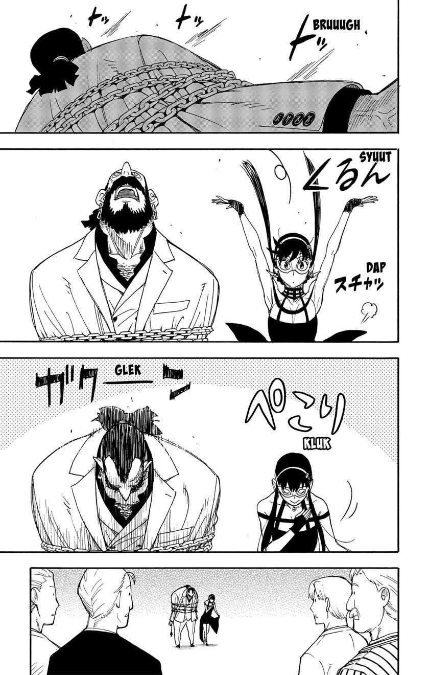 Read Spy X Family ID Manga Online
