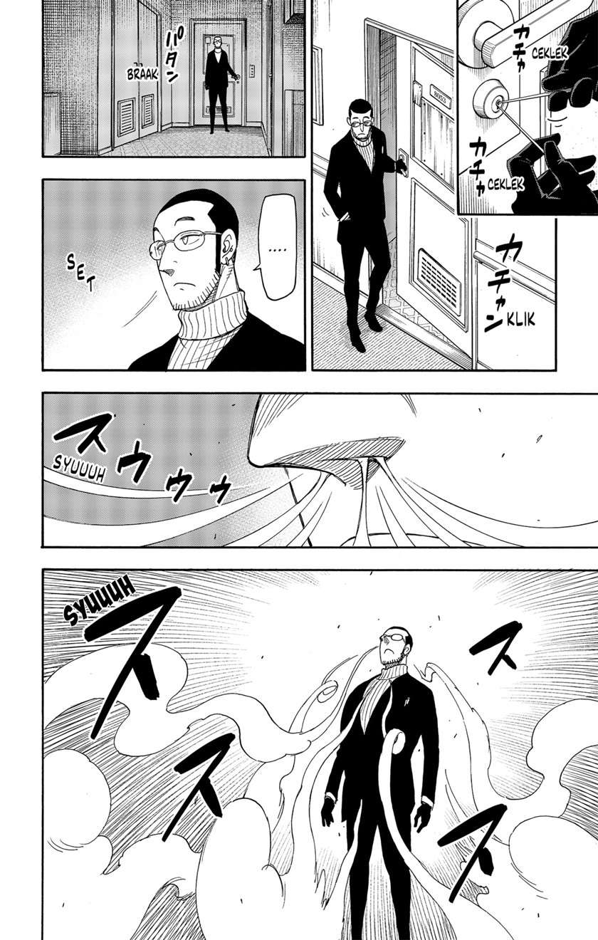 Read Spy X Family ID Manga Online