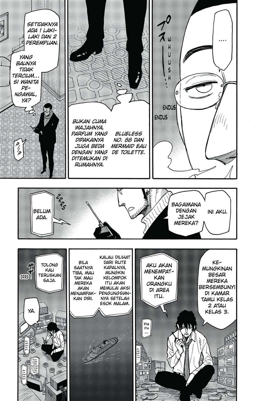Read Spy X Family ID Manga Online