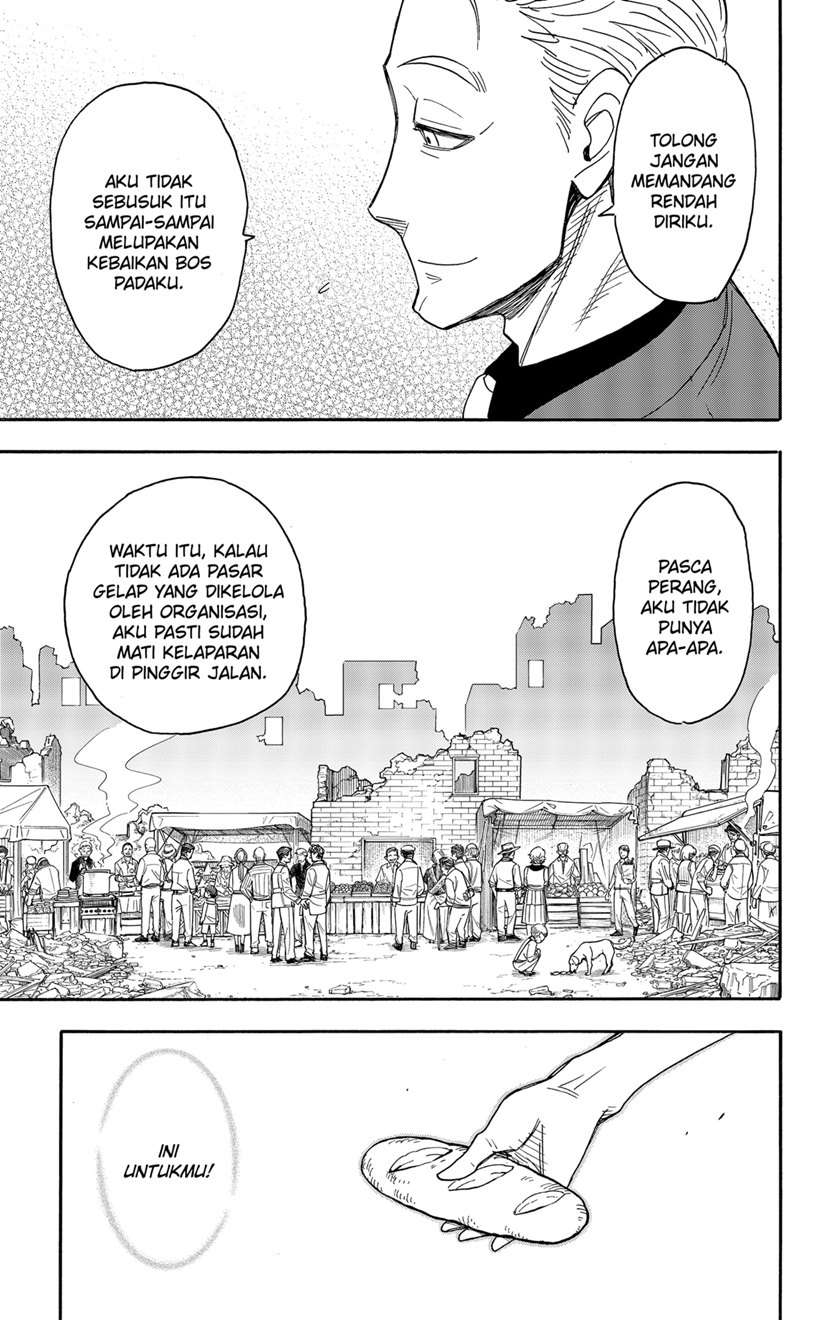 Read Spy X Family ID Manga Online