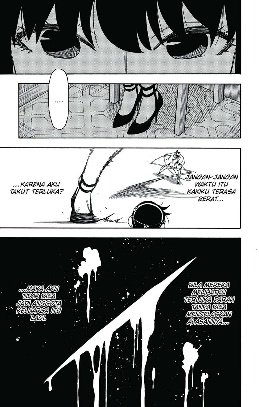 Read Spy X Family ID Manga Online
