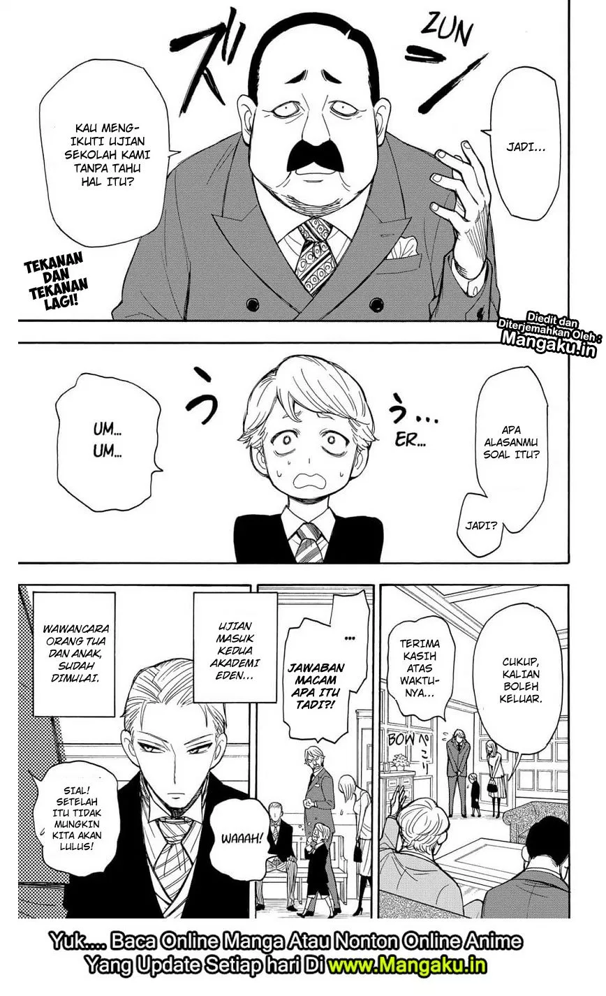 Read Spy X Family ID Manga Online