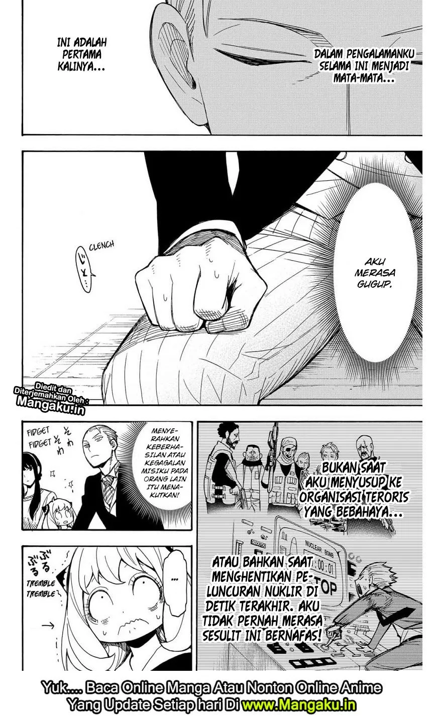 Read Spy X Family ID Manga Online