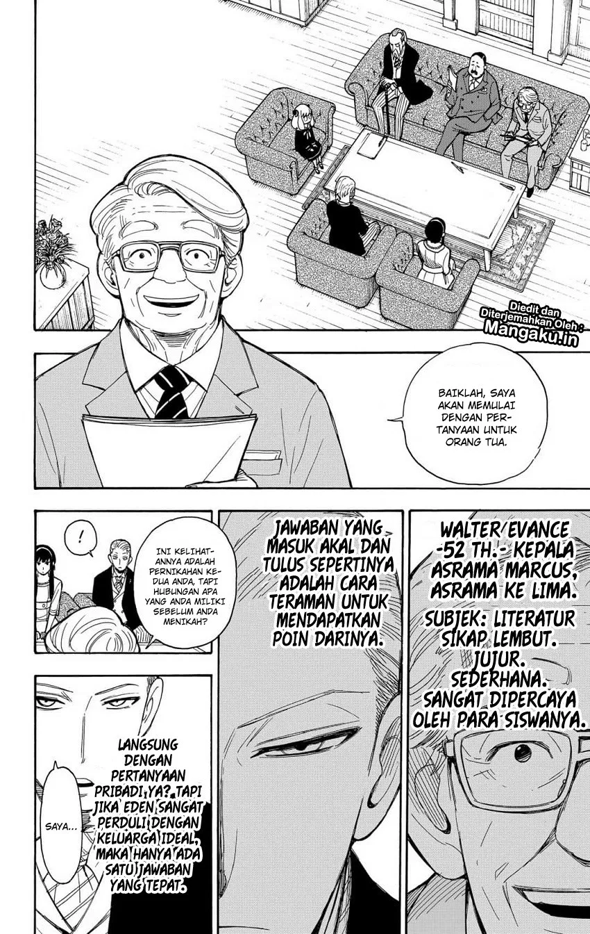 Read Spy X Family ID Manga Online