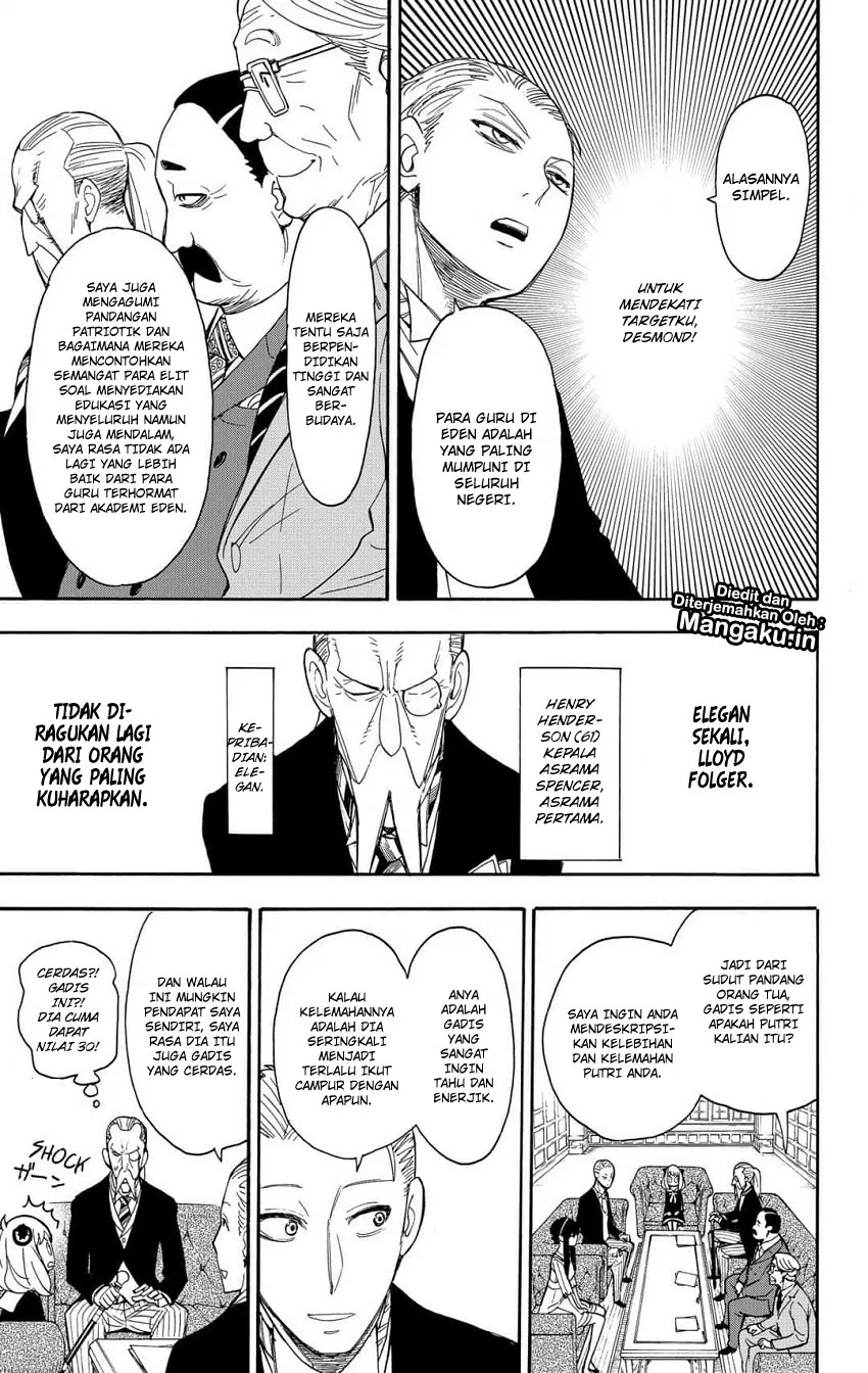 Read Spy X Family ID Manga Online