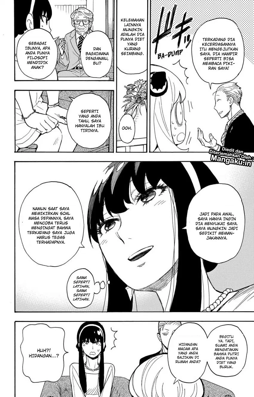 Read Spy X Family ID Manga Online